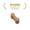 목재 커넥터
