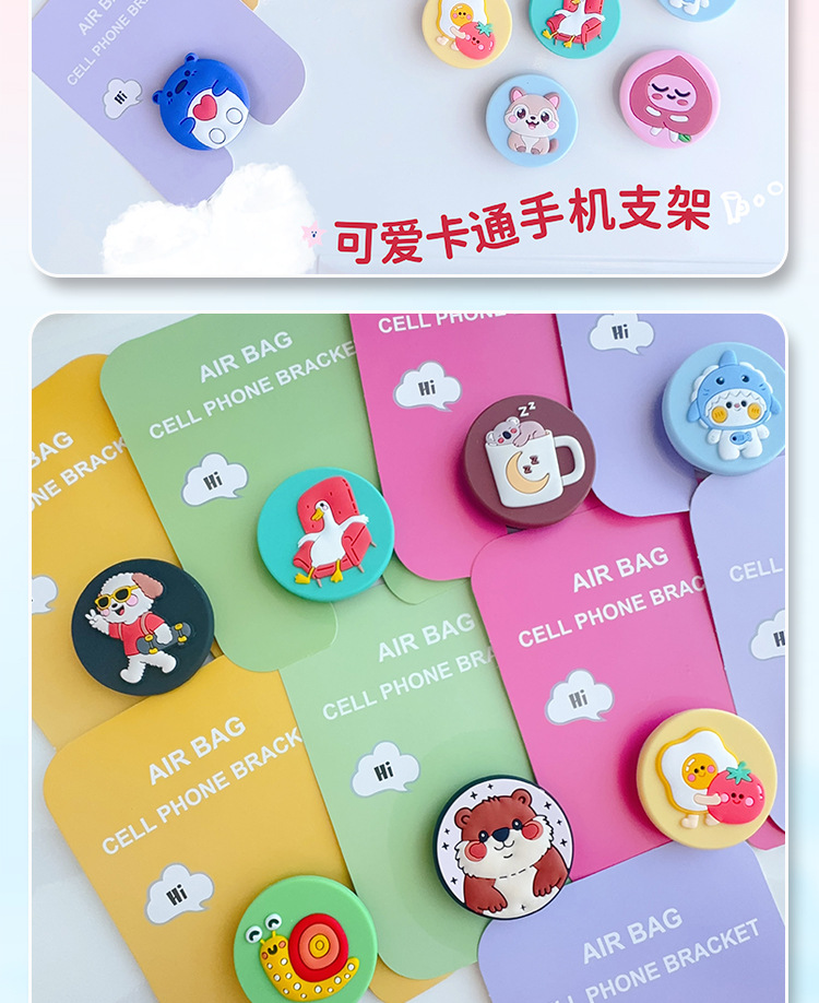 新款手机支架_08.jpg