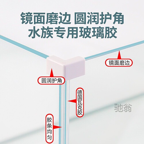 Lotus Fish Tank Super White Glass Lazy Fish Keeping Aquarium Living Room Home Use Small and Medium Desktop Tank Creative Ecosystem Gold