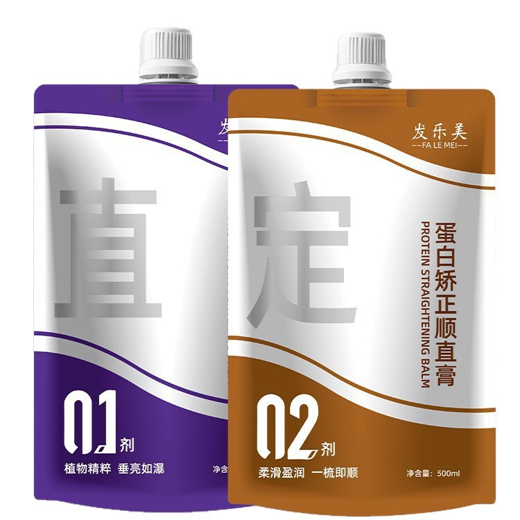 理发店蛋白矫正直发膏不伤发烫发药水拉直头发软化膏顺直免拉家用|undefined