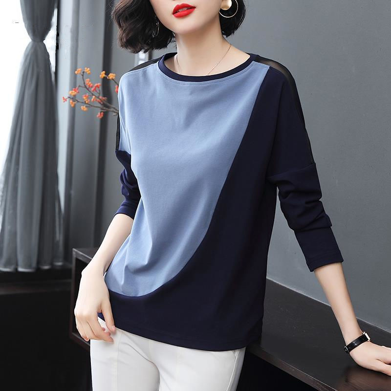 Two-color base body-friendly long-sleeve