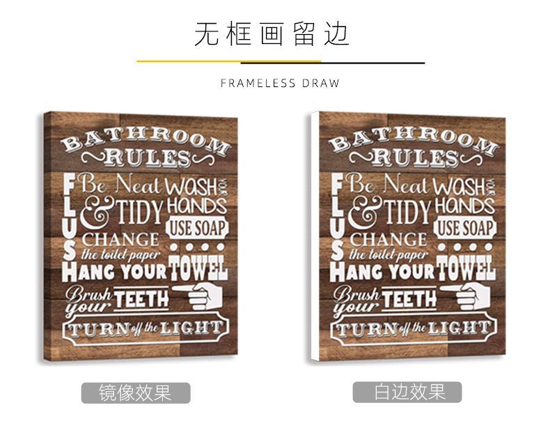 无框画帆布定制1