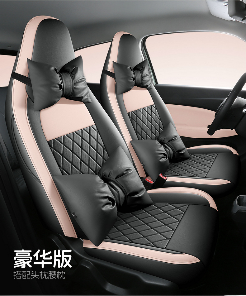 2024 Zero Run T03 Special Car Seat Cover 200 Light Enjoy Edition 310 Enjoy Zero Run t03 Four Seasons Full Package Cushion
