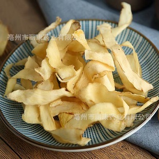 ���� ��ș�����l�����Ҝ�ԭ�Ϻ���������ˮ���șʳͬԴ�S��ֱ��