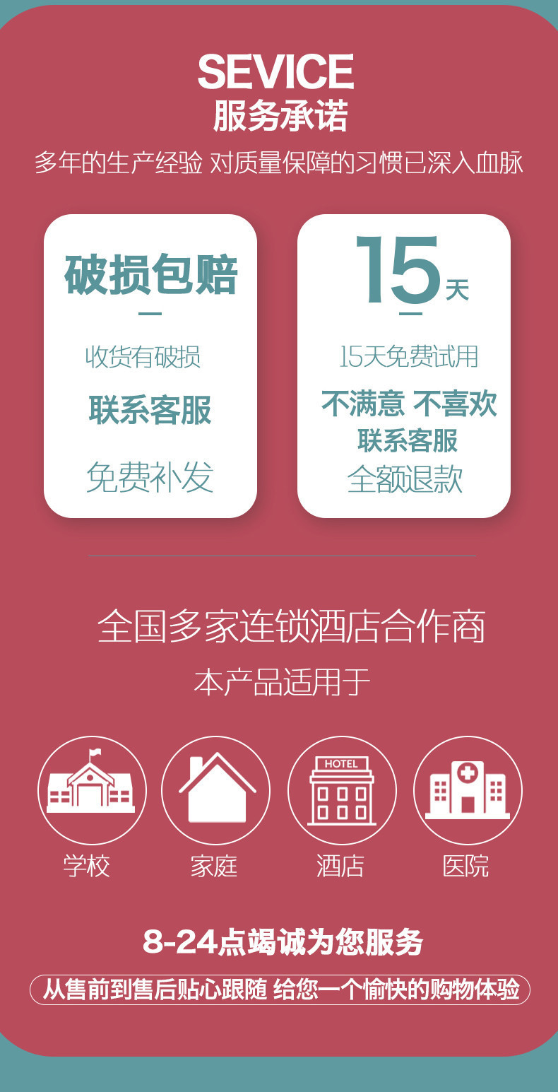 微信图片_20210826214142