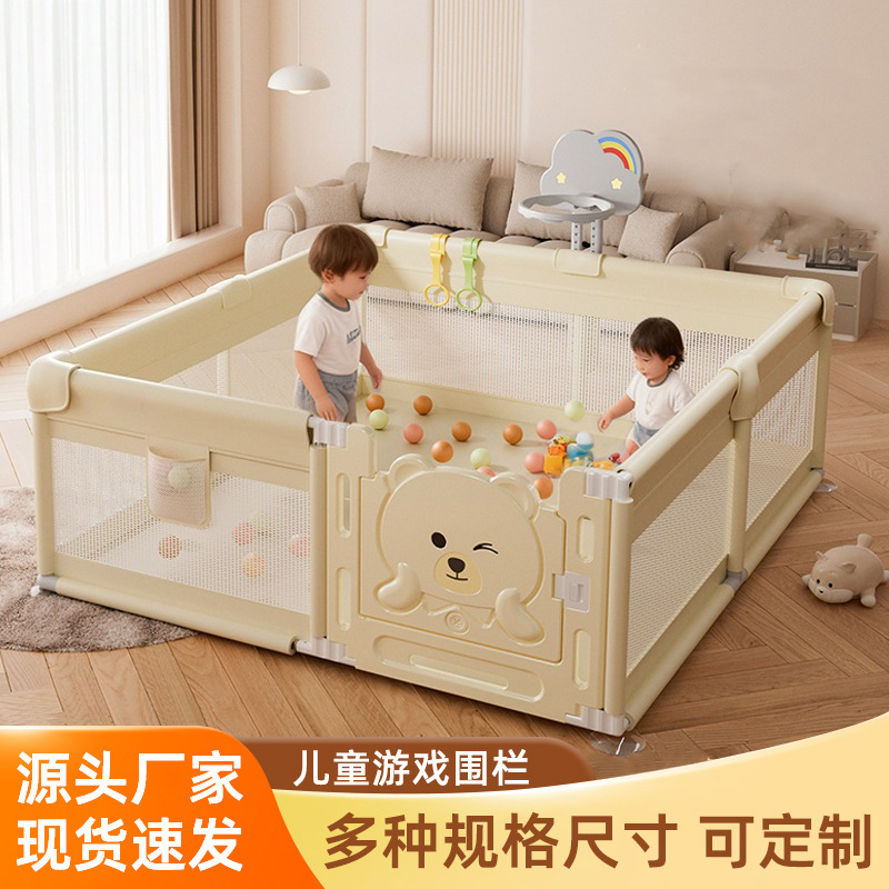 Fence Guardrail Baby Living Room Floor Crawling Toddler Fence Baby Indoor Home Climbing Mat Kidsren's Game Fence