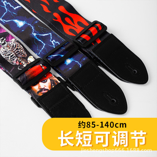 Guitar strap cordon 41/38 inch folk guitar with heat transfer polyester guitar ethnic style personality style guitar strap