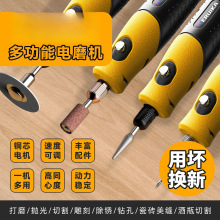 �����ĥ�C��ĥ�CС���ֳ�늄���ʯ�����̙C�f����ľ�񹤾�ȫ��