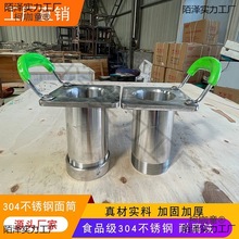 304�P��治Ͱ��E�C�C����Ͳ�ӓƺӽj©������ģ���������̫��