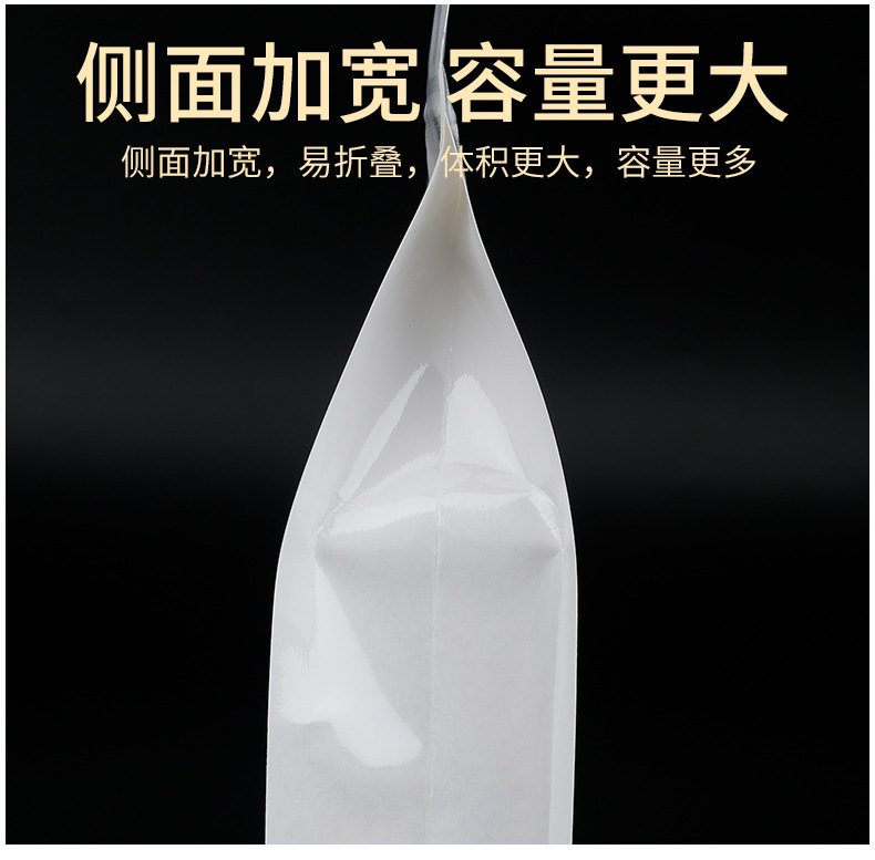 O1CN01eQsDHq1c2Hbf11qHL_!!2984