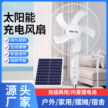 �S��ֱ�N̫��ܳ���L�Ȏ�����USB�҃ȑ������16�������198F��