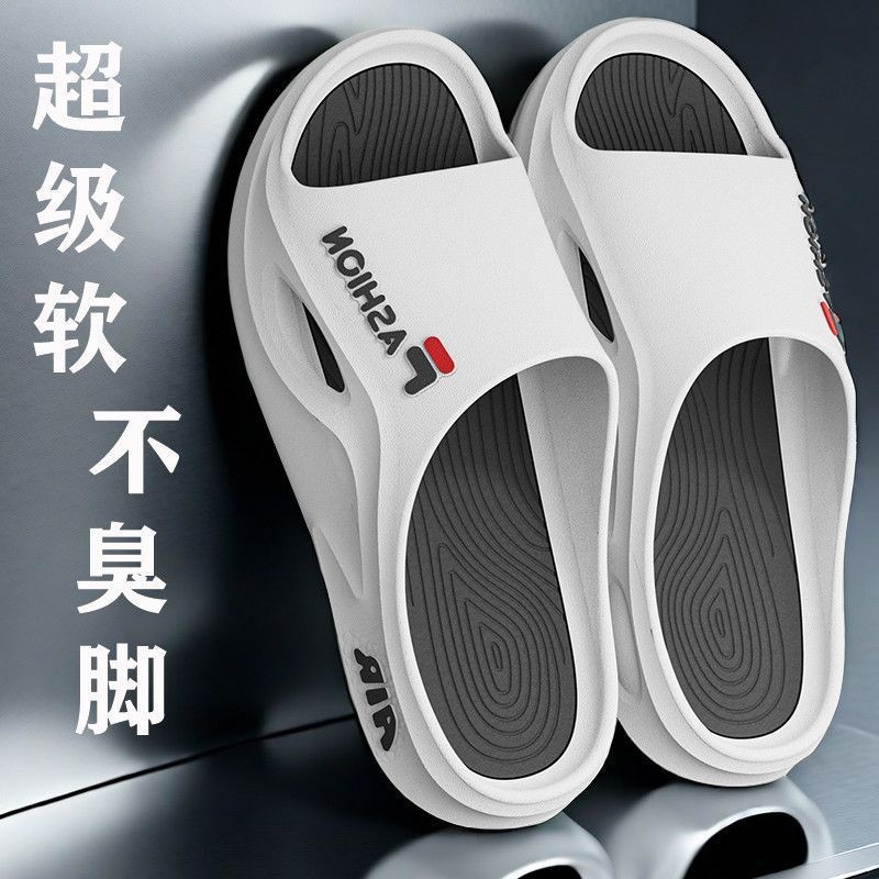 Men's Sports Slippers Summer Men's New Outer Wear Trendy Beach Home Bathing Fashion Thick-Soled Indoor Slippers