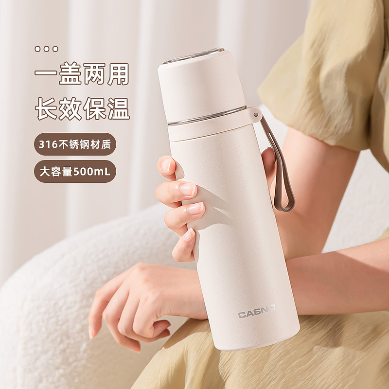 316不锈钢保温杯女大容量高颜值儿童水杯上学专用水壶男学生杯子|undefined