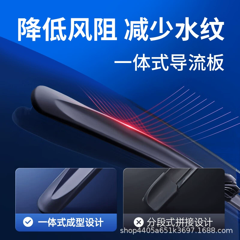 Подходит для Chery Oriental Son дворник флаг Облако 1 2 3 5 Fengyun 2 E3 A1 QQ 6 Witfurlery Boneless