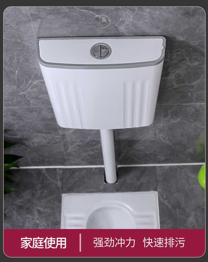 Toilet, squat toilet, bathroom flushing tank, squat toilet, household thickened wall-mounted squat toilet, factory supply chain wholesale undefined