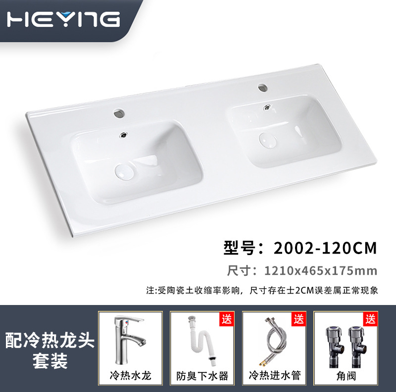 lavabo de cerámica brillante sensación de piel gabinete de baño lavabo hogar lavabo único lavabo encimera de lavabo integrado borde de corte