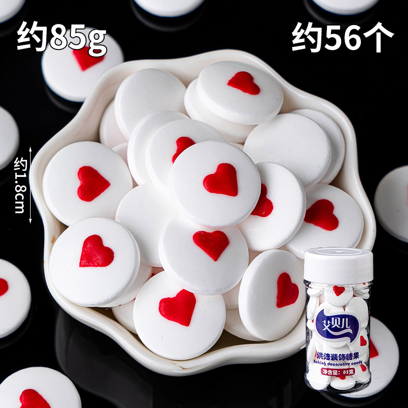 장식 슈가 레드 러브 아이즈 85g