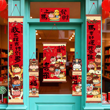 2026���겼���R��С�쮋���S����������쌦�^��Ԫ���Շ��b�