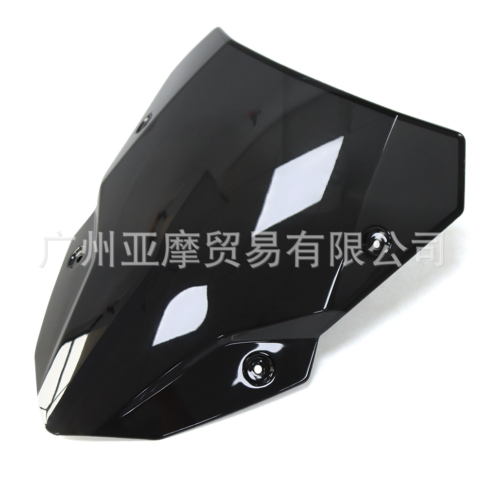 Suitable for Kawasaki Z500 2024-2026 Modified to Increase the Size and Height of the Windshield, Heighten the Front Windscreen, and Include Wind Deflector Accessories