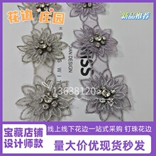 �д�߅ׯ�@�𾀹��K��ˇ �ֹ�DIY�o�� �鼆ͯ�b�Y��Ьñ���