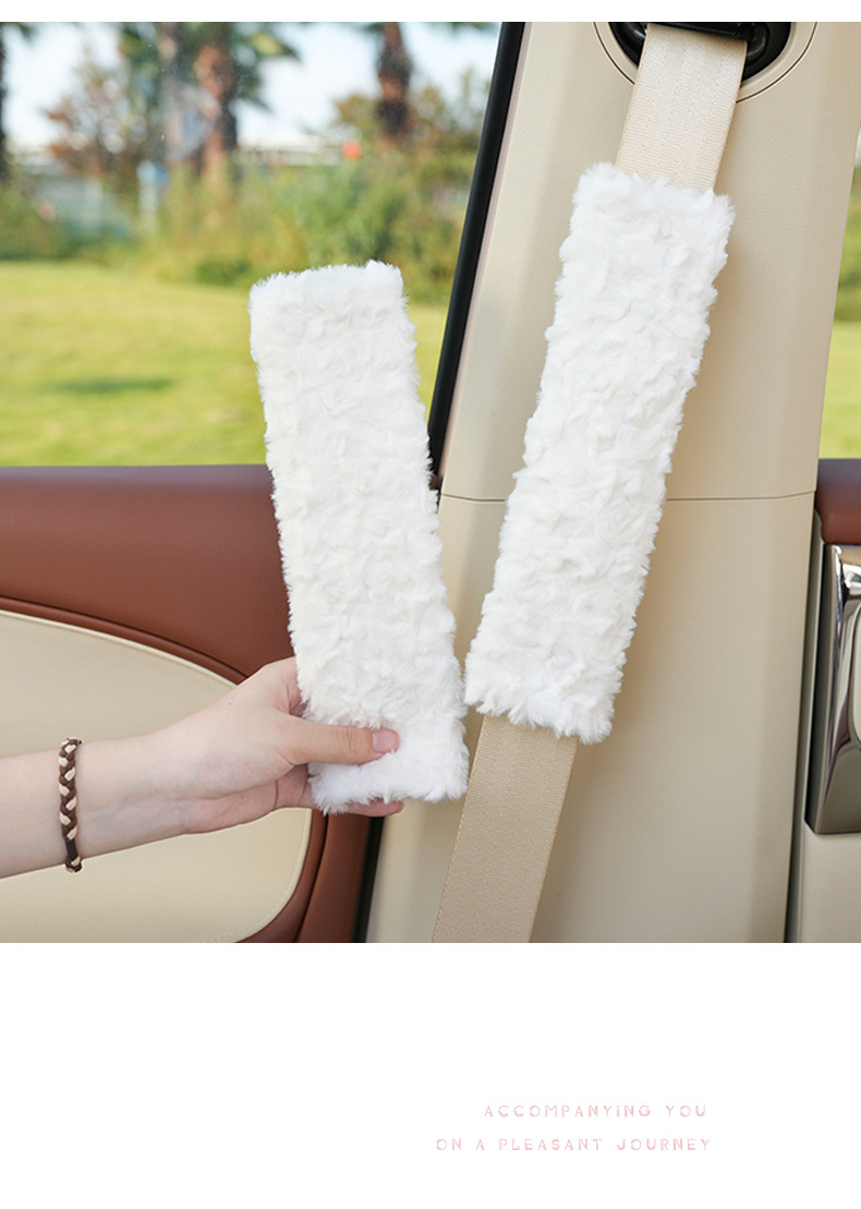 Plush car seat belt shoulder protector DIY soft car wear-resistant shoulder strap four seasons universal car supplies