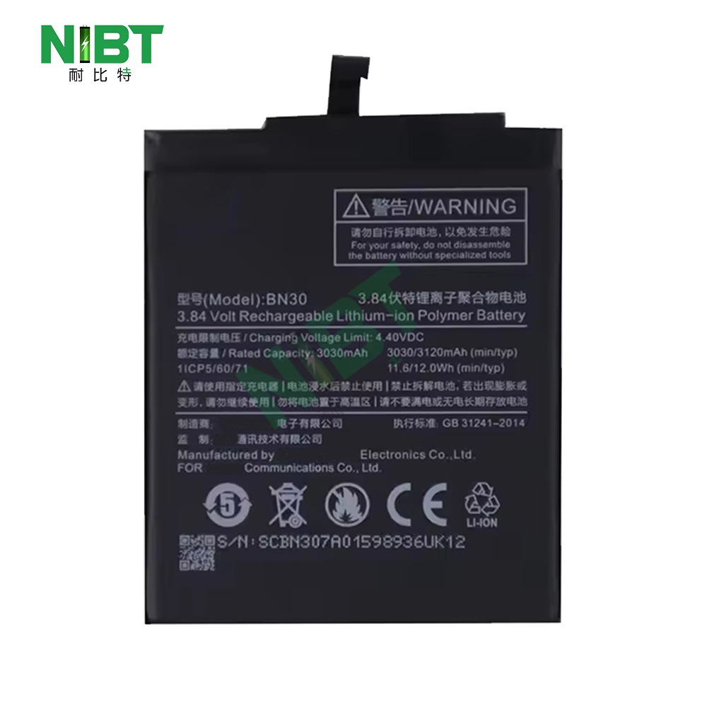 BN30 适用于小米 XIAOMI 4A 手机电池 批发OEM出口