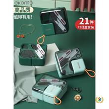 ᘾ��м��Ì��ø��|��ᘾ������b����W����y�p�x�๦���ռ{
