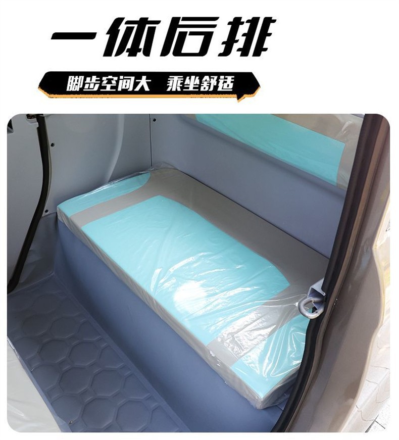 New Energy Enclosed Electric Four-Wheel Vehicle for Women