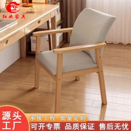 实木床;餐桌;实木沙发
