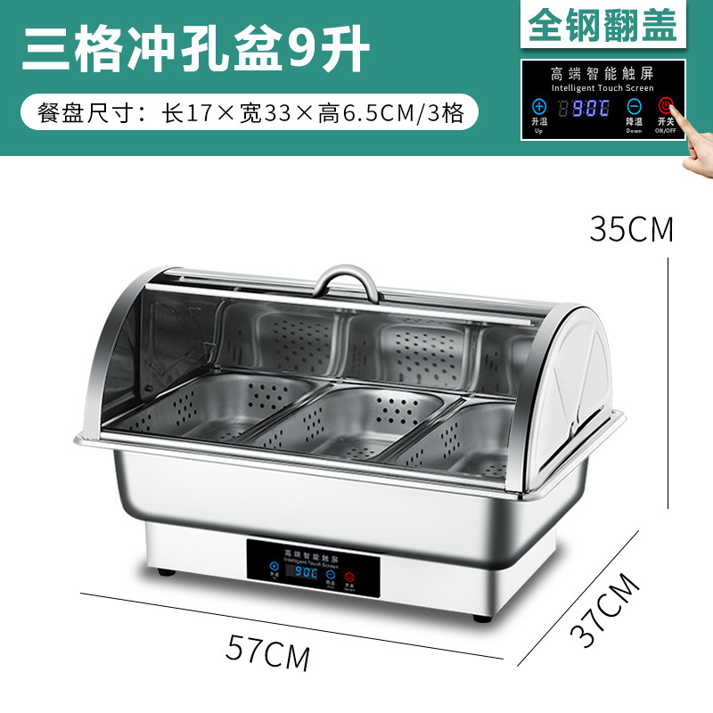 Acero inoxidable calefacción eléctrica buffet estufa flip-tapa visual desayuno aislamiento estufa espesada Hotel vajilla cuadrado buffet estufa