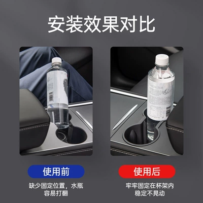 box car cup holder artifact – Car cup holder/beverage holder
