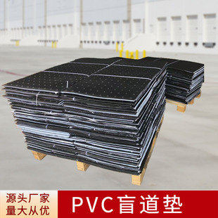 Flame Retardant and Fireproof Pvc Tactile Paving Mat Hospital Silent Anti-Slip Floor Mat Municipal Engineering Public Area Pvc Tactile Paving Brick