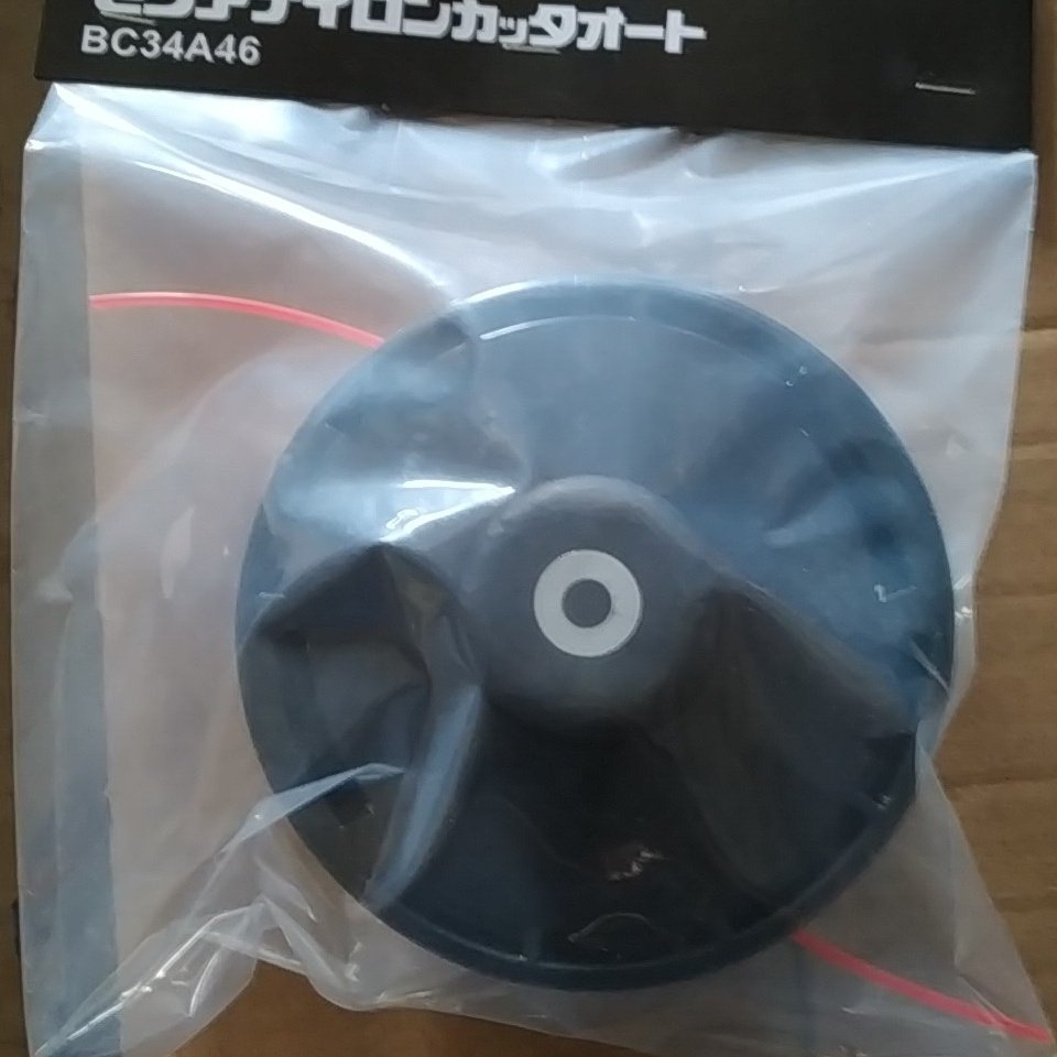 fa65b993-83cc-494d-a2b8-7764f9