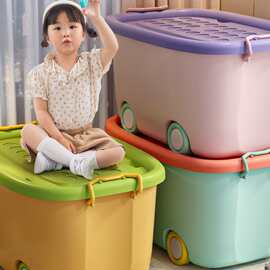 儿童玩具收纳箱筐家用整理宝宝衣服零食储物箱塑料收纳盒萌趣箱子