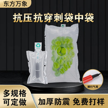 ���Ѵ��д������b���ˮ�����ݴ����f����՚����侏�_������