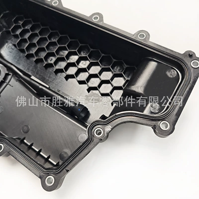 Pan 24265264 24240937 – Fuel tank