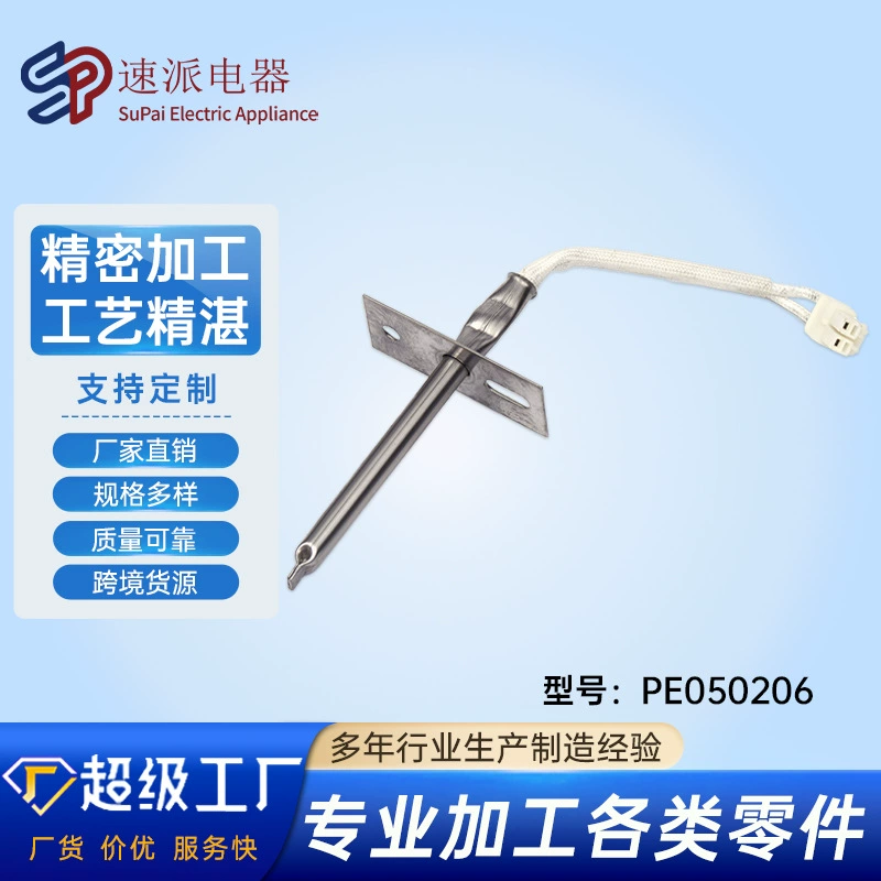 PE050206 Печи датчик температуры чопа оптовая продажа духовки аксессуары