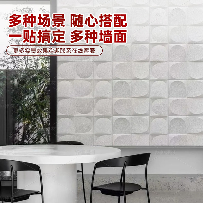 Azulejos de pan PU nuevos materiales de decoración Azulejos culturales Azulejos de pared Club Sala de estar Pared de fondo Azulejos de pared exterior de piedra cultural ligera