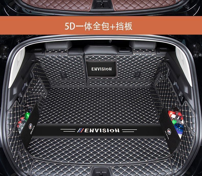 Suitable for 23 Buick Oncorvee PLUS trunk mats to surround Oncorvee S/GS tailbox mats to change decoration