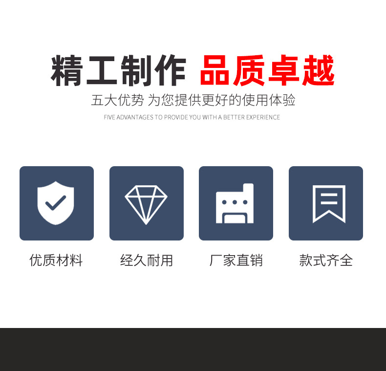 详情_03.jpg