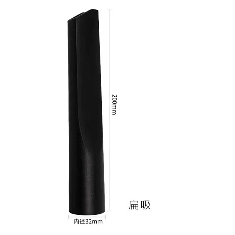 Accesorios para aspiradoras domésticas boca plana Cepillo Redondo Cuadrado cabeza del cepillo VC1707L143C C3-L148B diámetro interior 32/35