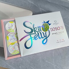 繊維の魅so脂冷凍ゼリー酵素繊維の魅soso冷凍してゼリーを食べます。