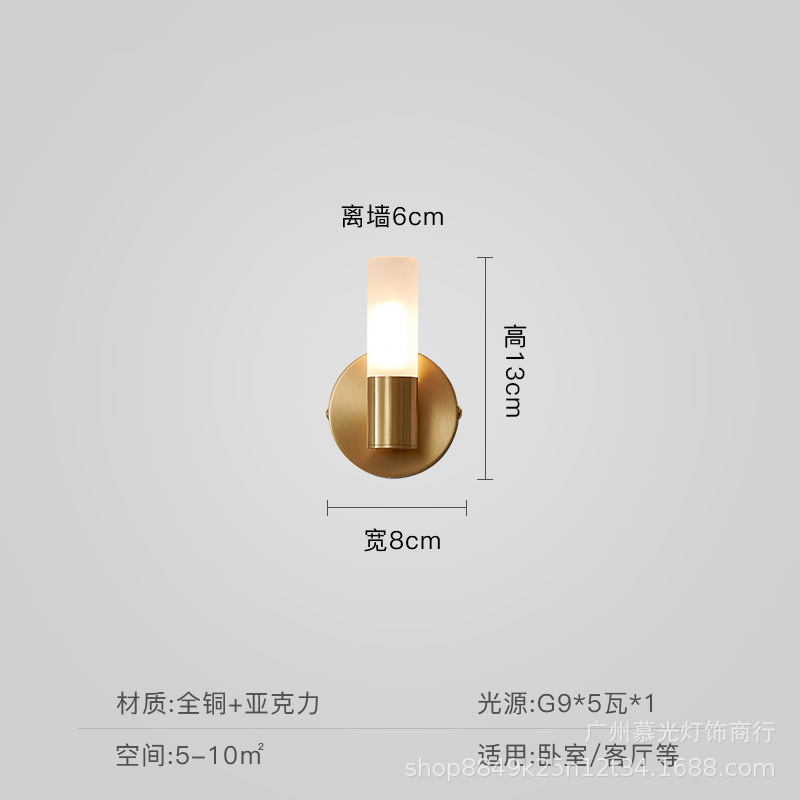 Luz lámpara de pared de lujo dormitorio lámpara de noche nórdico post-moderno salón lámpara de pared de fondo cobre Hotel escalera pasillo lámpara de pared