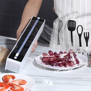 Plastic cling film cutting machine household kitchen fruit food adjustable packaging Packer inlaid sliding knife cutter