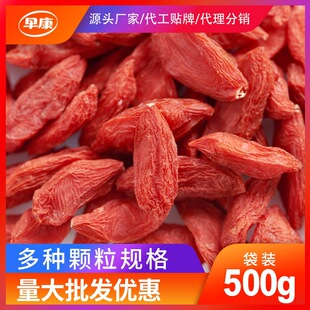 �簲����轸����ɢ�b���������Դ�^�S�����l���500g��2��