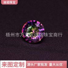 ���� Բ�ε���߲��ʯ1.5-10mm ������ĥ�ʯ��ʯ�鱦ʯ��������