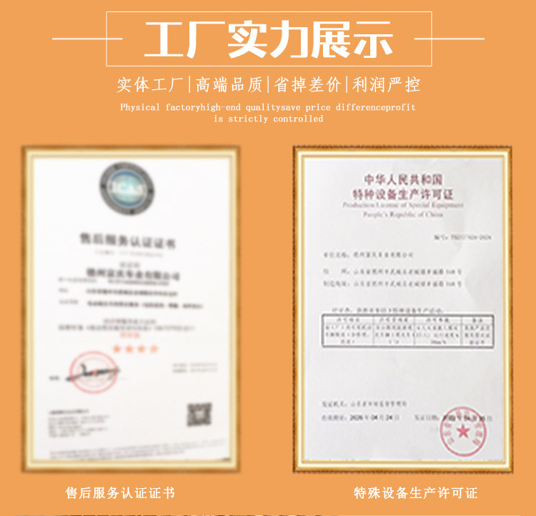 Foreign trade export electric golf cart tourist scenic spot homestay hotel tour self-driving reception ferry sightseeing bus