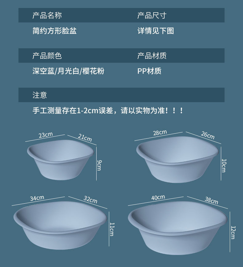 O1CN01n8bVL11zft1oEDL4J_!!2214