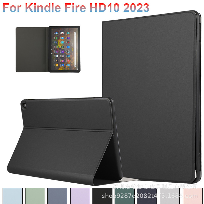 Suitable for Amazon Kindle Fire Hd10 Tablet Case with Skin Feel Firehd8 Plus Tablet Protective Case
