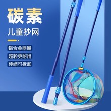 ̼�؃�ͯ���WС�����~�W���b��ͯ�������������x�����s���ƾW��